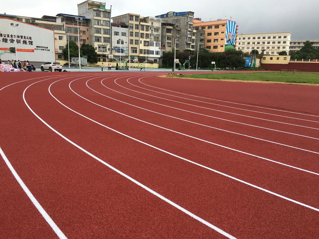 延安市硅PU塑胶跑道材料 - 一站式服务